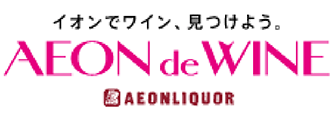 「AEON de WINE イオンdeワイン」バナー画像